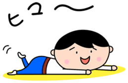 Headmaster sticker #3898872