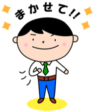 Headmaster sticker #3898875