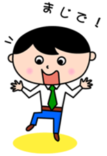 Headmaster sticker #3898876