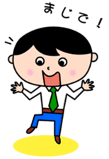 Headmaster sticker #3898876