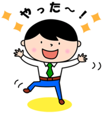 Headmaster sticker #3898877