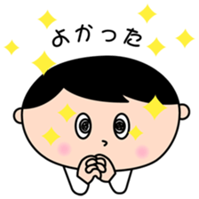 Headmaster sticker #3898879