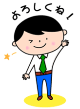 Headmaster sticker #3898881