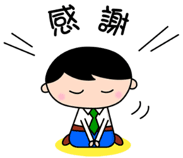 Headmaster sticker #3898884