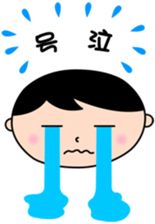 Headmaster sticker #3898885