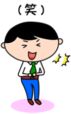 Headmaster sticker #3898886