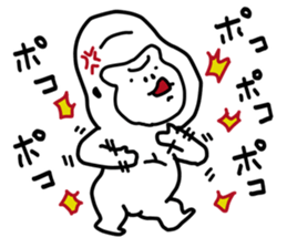 Kansai dialect gorilla 2 sticker #3899458