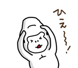 Kansai dialect gorilla 2 sticker #3899459