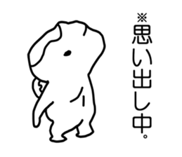 Kansai dialect gorilla 2 sticker #3899461