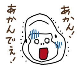 Kansai dialect gorilla 2 sticker #3899466