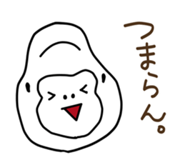 Kansai dialect gorilla 2 sticker #3899478