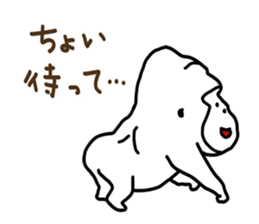 Kansai dialect gorilla 2 sticker #3899479