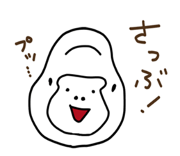 Kansai dialect gorilla 2 sticker #3899481