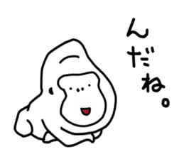 Gorilla No.2 sticker #3899597