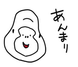 Gorilla No.2 sticker #3899605