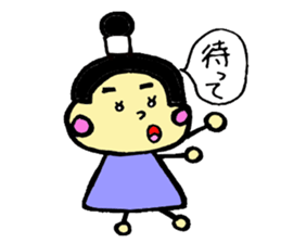 Healing Samurai sticker #3899847