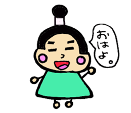 Healing Samurai sticker #3899848