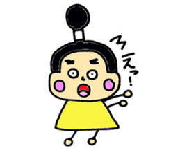 Healing Samurai sticker #3899852