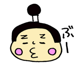 Healing Samurai sticker #3899858