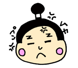 Healing Samurai sticker #3899860