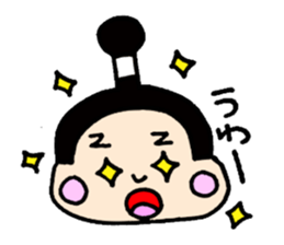 Healing Samurai sticker #3899861