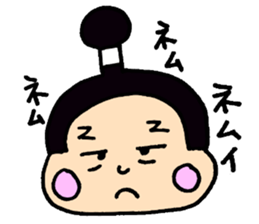 Healing Samurai sticker #3899862