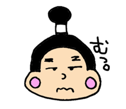 Healing Samurai sticker #3899867