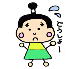 Healing Samurai sticker #3899868