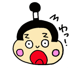 Healing Samurai sticker #3899869