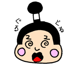 Healing Samurai sticker #3899871