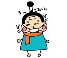 Healing Samurai sticker #3899873