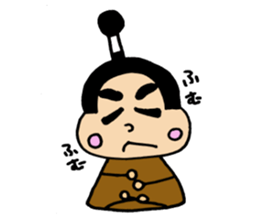 Healing Samurai sticker #3899875