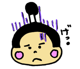 Healing Samurai sticker #3899876