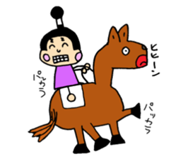 Healing Samurai sticker #3899878