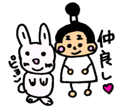 Healing Samurai sticker #3899879