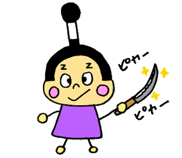 Healing Samurai sticker #3899881