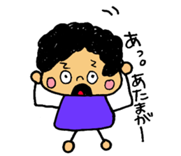 Healing Samurai sticker #3899882