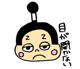 Healing Samurai sticker #3899886