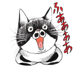 Male Cat Kazuo  Nakamura sticker #3899893