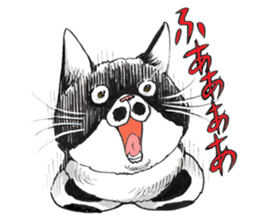 Male Cat Kazuo Nakamura sticker #3899893
