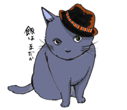 Male Cat Kazuo  Nakamura sticker #3899905