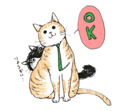 Male Cat Kazuo  Nakamura sticker #3899908