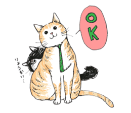 Male Cat Kazuo Nakamura sticker #3899908