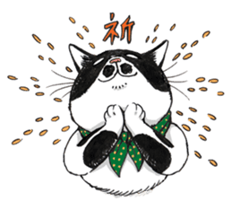 Male Cat Kazuo Nakamura sticker #3899916