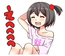 Such younger sister. sticker #3899933