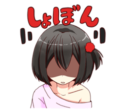 Such younger sister. sticker #3899956