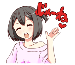 Such younger sister. sticker #3899957