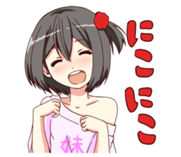 Such younger sister. sticker #3899961