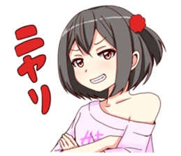 Such younger sister. sticker #3899965