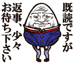 Funny Humpty Dumpty2(Japanese ver.) sticker #3900132